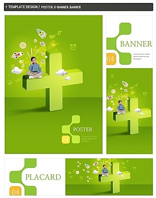 전신 PSD 템플릿 배너 배너템플릿 남자 가로배너 ZIP 포스터 세로배너 초등학생 초등교육 한명 앞모습 연두색 세트 현수막 일본인 덧셈 가부좌 수학교육 외국인 1 학생 교육 뷰포인트 사람 앉기 동양인 가로 세로 초록색 수학 파일형식