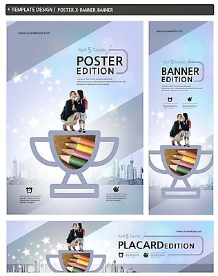 전신 PSD 템플릿 배너 배너템플릿 여자 어린이교육 가로배너 딸 교복 ZIP 포스터 세로배너 가족 엄마 색연필 키스 성인 두명 30대 세트 유치원생 한국인 현수막 트로피 옷 교육 어린이 관계 학용품 사람 동양인 가로 세로 장년 상_우승 애정표현 파일형식