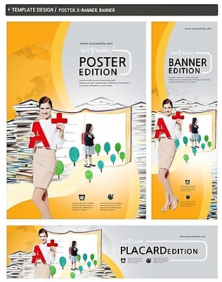 PSD 나무 백인 템플릿 배너 배너템플릿 여자 어린이교육 가로배너 교복 ZIP 포스터 세로배너 20대 성인 두명 책 세트 쌓기 유치원생 펼침 한국인 현수막 에이플러스 서양인 식물 옷 교육 어린이 모션 사람 동양인 청년 가로 세로 점수 파일형식