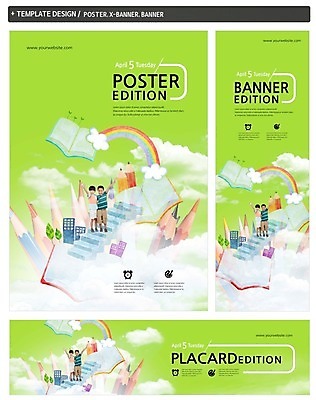 전신 PSD 외국인 구름 템플릿 배너 배너템플릿 어린이교육 남자 가로배너 ZIP 포스터 세로배너 흑인 무지개 색연필 서기 두명 책 친구 세트 계단 유치원생 펼침 한국인 현수막 자연요소 서양인 교육 어린이 관계 모션 학용품 사람 동양인 인종 가로 세로 파일형식