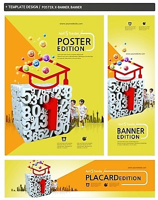 PSD 템플릿 1 배너 배너템플릿 어린이교육 남자 가로배너 ZIP 포스터 세로배너 학사모 두명 세트 숫자 블록 유치원생 한국인 현수막 밀기 문자 모자_잡화 교육 어린이 졸업 모션 사람 동양인 가로 세로 파일형식