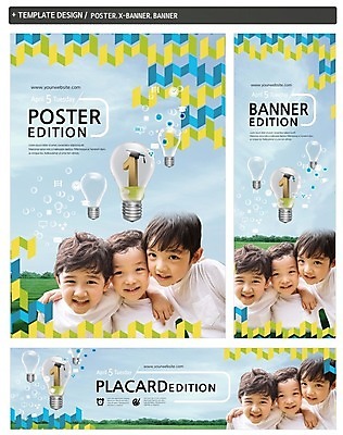 PSD 템플릿 1 배너 배너템플릿 어린이교육 남자 가로배너 ZIP 포스터 세로배너 학사모 전구 어깨동무 미소 상반신 앞모습 세명 친구 세트 숫자 유치원생 한국인 현수막 지그재그 문자 모자_잡화 교육 어린이 뷰포인트 포즈 졸업 관계 표정 사람 동양인 가로 세로 파일형식