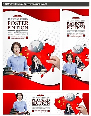 PSD 템플릿 손 배너 배너템플릿 여자 가로배너 ZIP 포스터 세로배너 지구 고건축 지도 고등학생 한손 미소 상반신 성인 앞모습 신체부위 세명 30대 세트 교사 중국 외침 한국인 현수막 잡기 오성홍기 청소년교육 어학연수 중국건축 직업 학생 건축물 교육 아시아 뷰포인트 모션 청소년 표정 사람 동양인 가로 세로 장년 동양건축 소리 국기 유학 파일형식