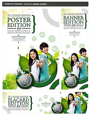 PSD 템플릿 배너 알파벳 배너템플릿 여자 남자 가로배너 ZIP 포스터 세로배너 지구 고등학생 나뭇잎 미소 상반신 두명 옆모습 세트 한국인 등맞대기 현수막 최고 청소년교육 자유의여신상 어학연수 학생 영어 교육 뷰포인트 잎 모션 청소년 표정 사람 동양인 가로 세로 미국 세계문화유산 유학 파일형식
