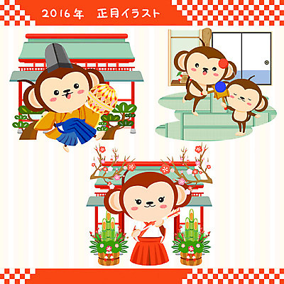 일본문화 일러스트 화살 사람없음 원숭이 대나무 일본전통 매화나무 원숭이캐릭터 2016년 무녀 신사_일본건축 켄다마 국내일러스트 AI파일 나무 동양문화 전통 외국문화 동물캐릭터 포유류 일본 전통놀이 연도 일본건축 파일형식 벡터