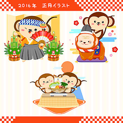 일본문화 일러스트 사람없음 태양 원숭이 부채 냄비 대나무 일본전통 전골 팽이치기 화로 원숭이캐릭터 2016년 코타츠 국내일러스트 AI파일 자연요소 나무 동양문화 전통 그릇 음식 외국문화 동물캐릭터 포유류 일본 전통놀이 솥 연도 난방용품 파일형식 벡터