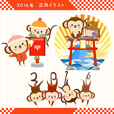 일본문화 일러스트 가지 사람없음 일출 우체통 원숭이 편지 연하장 일본전통 후지산 원숭이캐릭터 2016년 매_조류 신사_일본건축 국내일러스트 AI파일 동양문화 전통 외국문화 동물캐릭터 채소 포유류 조류 산 카드_감사 노을 일본 세계문화유산 연도 일본건축 파일형식 벡터