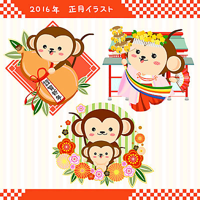 꽃 일본문화 일러스트 사람없음 방울 원숭이 부채 일본전통 원숭이캐릭터 2016년 무녀 표주박 신사_일본건축 국내일러스트 AI파일 식물 동양문화 전통 외국문화 동물캐릭터 포유류 장식 일본 연도 박 일본건축 파일형식 벡터
