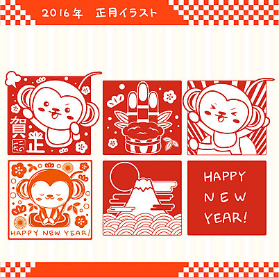 일본문화 일러스트 가지 사람없음 태양 학 원숭이 거북이 일본전통 해피뉴이어 팽이 원숭이캐릭터 2016년 매_조류 국내일러스트 AI파일 자연요소 동양문화 전통 외국문화 동물캐릭터 채소 포유류 파충류 조류 놀이용품 일본 새해인사 연도 파일형식 벡터