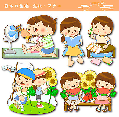 여자 남자 어린이 일본문화 벤치 일러스트 해바라기 여름음식 수박 여름방학 여러명 책 세트 독서 연필 부채 선풍기 잠자리 곤충채집 채집망 방학숙제 제철음식 제철과일 국내일러스트 AI파일 동양문화 꽃 음식 외국문화 다수 곤충 의자 과일 방학 학용품 사람 필기구 가전제품 수집 과제 제철 파일형식 벡터 여름_계절