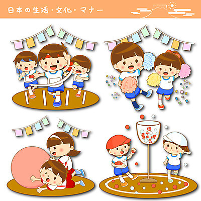 여자 남자 어린이 일본문화 일러스트 응원 여러명 세트 달리기 응원용품 공굴리기 공던지기 운동회날 국내일러스트 AI파일 동양문화 외국문화 다수 모션 사람 오브젝트 굴리기 파일형식 벡터