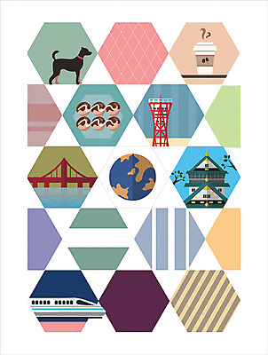 포스터 커피 백그라운드 일본문화 일러스트 사람없음 관광지 지구본 일본 줄무늬 기차 다리 강아지 종이컵 육각형 오사카성 국내일러스트 AI파일 도형 동양문화 아시아 음료 육상교통 외국문화 여행 무늬 대중교통 신체부위 컵 반려동물 개 일회용 파일형식 벡터