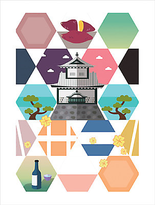 구름 꽃잎 포스터 백그라운드 일본문화 술잔 일러스트 사람없음 관광지 일본 소나무 고구마 육각형 사케 신사_일본건축 국내일러스트 AI파일 자연요소 도형 나무 동양문화 꽃 아시아 외국문화 여행 잔 뿌리채소 주류 일본건축 파일형식 벡터