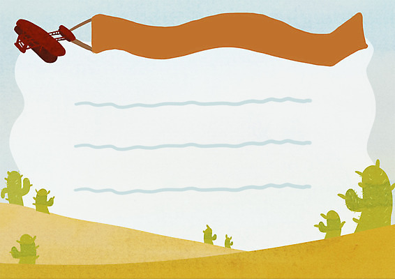 PSD 배너템플릿 여행 일러스트 비행기 선인장 프레임 사람없음 사막 현수막 메모지 국내일러스트 식물 템플릿 배너 항공교통 대중교통 사무용품 파일형식