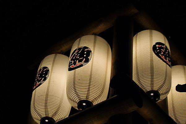 포토 JPG 실내 사람없음 식당 일본 일본등 국내포토 아시아 내부 상점 파일형식