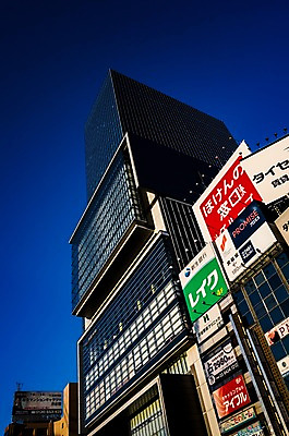 포토 JPG 주간 하늘 풍경 빌딩 사람없음 야외 건물 일본 도시 도쿄 시부야 국내포토 자연요소 건축물 아시아 파일형식