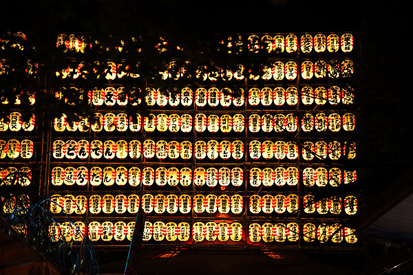 포토 JPG 일본문화 풍경 사람없음 야외 일본 축제 도쿄 야간 일본전통 신주쿠 일본등 국내포토 자연요소 동양문화 전통 아시아 외국문화 파일형식