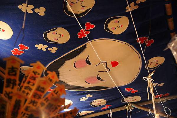 포토 JPG 일본문화 실내 사람없음 야외 상점 일본 축제 도쿄 일본전통 신주쿠 국내포토 동양문화 전통 아시아 외국문화 내부 파일형식