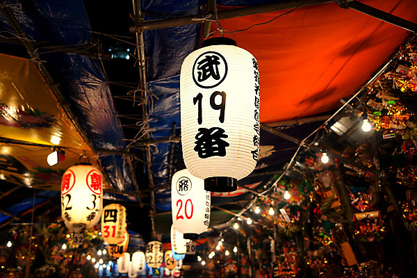 포토 JPG 일본문화 사람없음 상점 일본 축제 한자 도쿄 일본전통 신주쿠 일본등 국내포토 문자 동양문화 전통 아시아 외국문화 파일형식