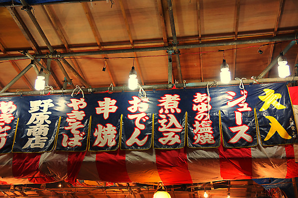 포토 JPG 일본문화 사람없음 야외 상점 일본 축제 도쿄 메뉴판 일본전통 신주쿠 국내포토 동양문화 전통 아시아 외국문화 파일형식