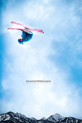 주간 PSD 구름 편집 편집이미지 남자 하늘 스키 겨울스포츠 스키장 산 한명 성인 야외 점프 눈 익스트림스포츠 디지털합성 합성 디지털아트 이미지편집 자연요소 1 스포츠 모션 날씨 사람 파일형식