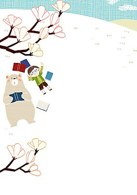 PSD 구름 남자 어린이 일러스트 곰 한명 책 눕기 봄 목련 목련나무 국내일러스트 자연요소 나무 동물 1 계절 꽃 포유류 모션 사람 파일형식