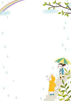 PSD 구름 여자 어린이 일러스트 우산 나뭇잎 한명 봄 나뭇가지 비 강아지 빗방울 우비 국내일러스트 자연요소 나무 1 옷 계절 잎 날씨 사람 반려동물 비_날씨 개 파일형식
