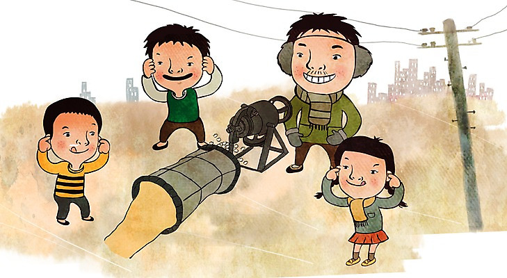 주간 PSD 여자 남자 어린이 일러스트 놀이 여러명 성인 야외 추억 귀막기 복고 전봇대 뻥튀기 뻥튀기기계 뻥튀기망 옛날 장수 장수_상인 국내일러스트 자연요소 직업 공공시설 다수 컨셉 사람 손짓 과자 파일형식