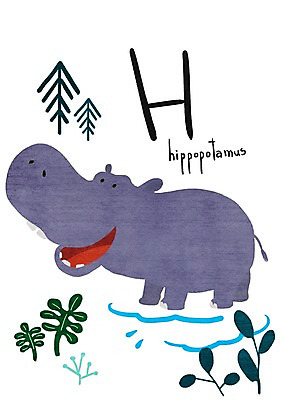 PSD 나무 동물 알파벳 일러스트 나뭇잎 사람없음 강 하마 H 낱말카드 교육자료 국내일러스트 식물 영어 교육 잎 포유류 자료 교구 파일형식