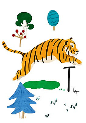 PSD 나무 동물 알파벳 일러스트 사람없음 호랑이 낱말카드 T 교육자료 국내일러스트 식물 영어 교육 포유류 자료 교구 파일형식