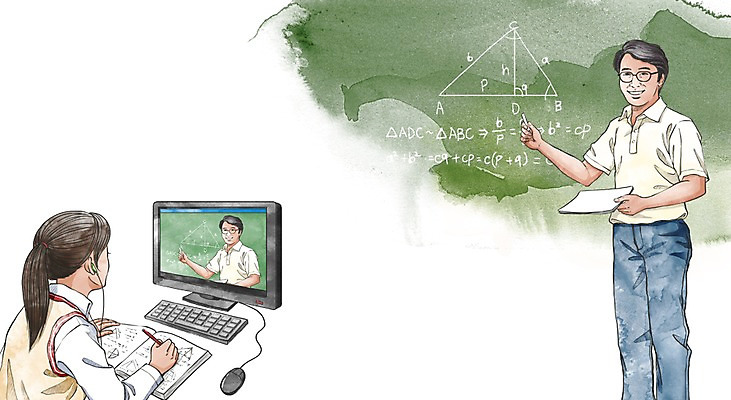 PSD 직업 학생 여자 남자 캘리배경 일러스트 성인 책 세명 컴퓨터 강사 키보드 마우스 수학 수학교육 공식 수학공식 온라인강의 랜선라이프 국내일러스트 라이프스타일 교육 백그라운드 교과목 사람 전자제품 컴퓨터용품 강의 파일형식 언택트