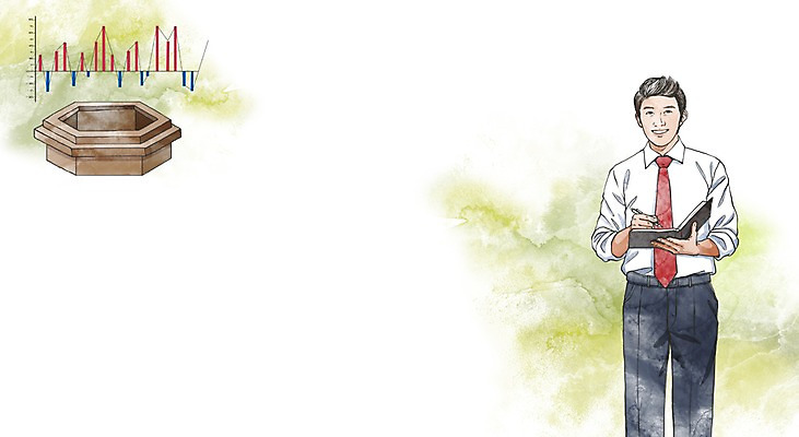 PSD 직업 남자 캘리배경 일러스트 한명 성인 금융 펜 다이어리 금융분석가 금융업 금융인 금융자산관리 국내일러스트 1 백그라운드 사람 경제 필기구 사무용품 분석가 파일형식