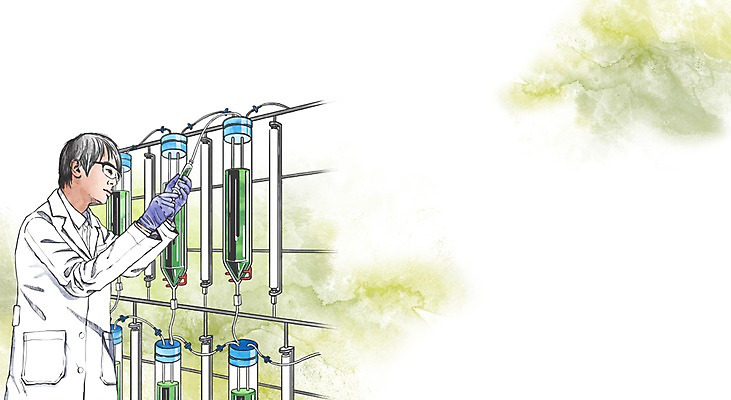 PSD 직업 남자 캘리배경 일러스트 실험기구 한명 성인 생명공학 연구원 바이오 바이오에너지 국내일러스트 1 과학 백그라운드 의학 사람 에너지 파일형식