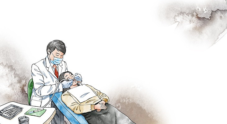 PSD 직업 여자 남자 캘리배경 일러스트 치과 성인 두명 치료 치과의사 치과용품 치과진료 국내일러스트 백그라운드 의학 병원 사람 진료 의사 의료용품 파일형식