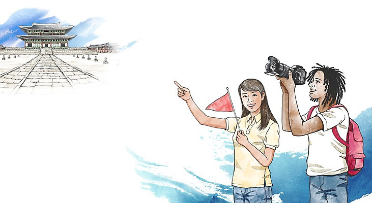 PSD 외국인 직업 여자 남자 여행 캘리배경 일러스트 가이드 배낭 성인 두명 관광지 카메라 경복궁 안내원 국내일러스트 백그라운드 가방 한국 사람 인종 전자제품 궁전 파일형식