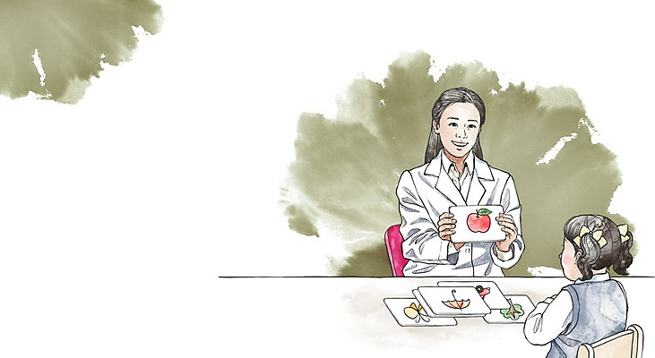 PSD 직업 여자 어린이 캘리배경 일러스트 성인 두명 그림 치료사 국내일러스트 백그라운드 사람 파일형식