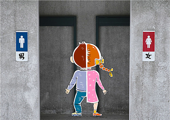 편집 편집이미지 여자 남자 성인 두명 뒷모습 화장실 이미지편집 AI파일 뷰포인트 사람 파일형식 벡터