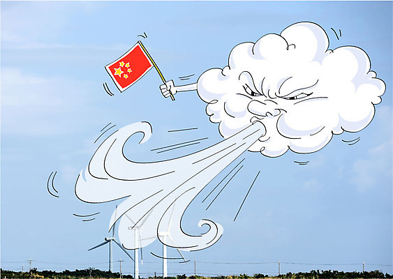 구름 편집 편집이미지 2011년중국 바람 사람없음 풍력에너지 이미지편집 AI파일 자연요소 해외기획촬영 날씨 그린에너지 파일형식 벡터