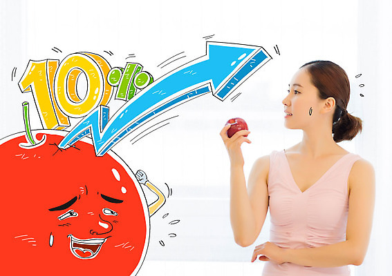 편집 편집이미지 여자 화살표 한명 성인 한국인 사과 상승 10% 이미지편집 AI파일 1 컨셉 과일 사람 동양인 퍼센트 파일형식 벡터