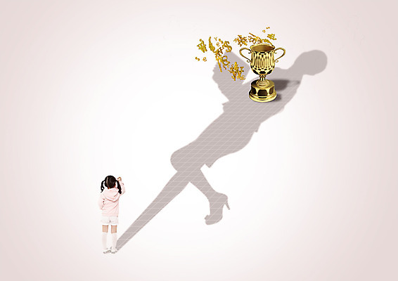 전신 PSD 편집이미지 여자 어린이교육 미래 그림자 서기 두명 뒷모습 유치원생 한국인 화폐기호 트로피 이미지편집 기호 교육 어린이 뷰포인트 컨셉 모션 사람 동양인 상_우승 화폐 파일형식