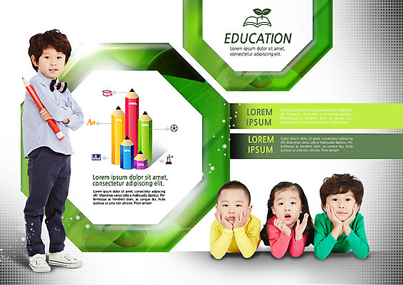 전신 PSD 편집이미지 여자 어린이교육 남자 서기 들기 여러명 상반신 연필 팔짱 턱괴기 유치원생 한국인 막대그래프 에듀케이션 팔각형 이미지편집 도형 교육 어린이 다수 모션 그래프 학용품 사람 동양인 필기구 파일형식