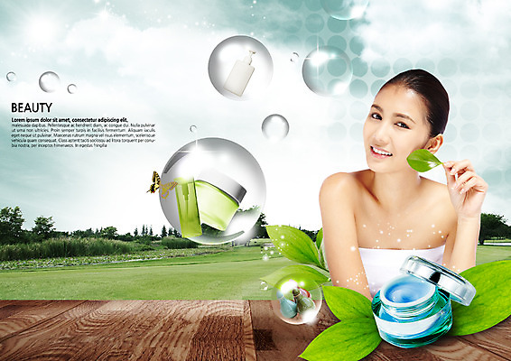 PSD 외국인 편집이미지 여자 나비 나뭇잎 한명 동양인 잔디 초원 상반신 20대 성인 목재 앞모습 물방울 크림 미스트 수분크림 이미지편집 나무 식물 1 뷰포인트 곤충 잎 재료 사람 인종 청년 화장품 파일형식