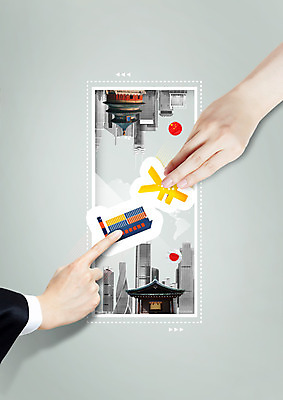 PSD 편집이미지 손 고건축 한손 두명 신체부위 일본 글로벌비즈니스 중국 거래 도시 화폐기호 엔 화물선 무역 이미지편집 건축물 기호 산업 아시아 돈 배_교통 비즈니스 사람 글로벌 화폐 파일형식