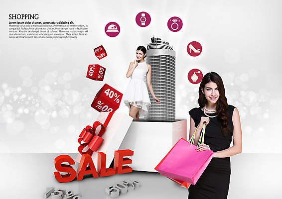 PSD 백인 편집이미지 원피스 여자 미소 들기 빌딩 상반신 20대 성인 두명 앞모습 선물상자 쇼핑백 세일 퍼센트 백화점 이미지편집 서양인 옷 뷰포인트 가방 모션 표정 선물 사람 청년 건물 상자 상점 특수기호 파일형식