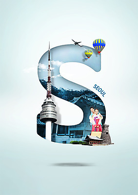 PSD 편집이미지 커플 여자 남자 고건축 한국건축 한옥 비행기 서울 들기 20대 성인 두명 쇼핑백 한국인 열기구 한복 S 첨성대 남산타워 국내여행 이미지편집 한국전통 건축물 알파벳 건축 여행 가방 관계 항공교통 모션 대중교통 한국 사람 동양인 청년 경주_경상북도 전통의상 국보 남산 파일형식