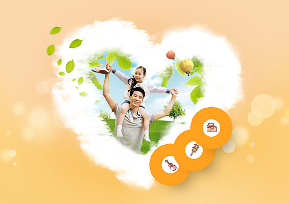 전신 PSD 나무 편집이미지 여자 남자 딸 어린이 가족 나뭇잎 상반신 성인 두명 앞모습 30대 손잡기 한국인 열기구 하트 목말 꼬치 아빠 통기타 소풍바구니 부녀 이미지편집 모양 식물 뷰포인트 잎 관계 항공교통 모션 사람 동양인 장년 바구니 기타 파일형식