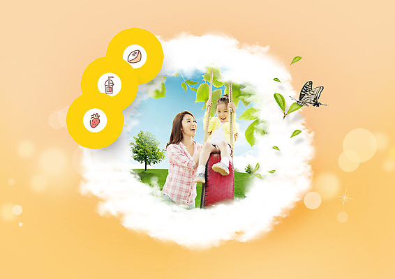 PSD 나무 편집이미지 여자 딸 음료 어린이 나비 가족 딸기 엄마 나뭇잎 성인 두명 30대 새싹 한국인 원형 그네 타이어 유부초밥 이미지편집 도형 식물 곤충 잎 과일 관계 사람 동양인 장년 초밥 파일형식