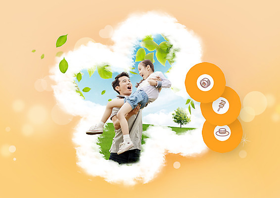 전신 PSD 나무 편집이미지 여자 남자 딸 어린이 가족 나뭇잎 상반신 성인 두명 30대 과자 한국인 꼬치 아빠 네잎클로버 김밥 들어올리기 부녀 이미지편집 식물 음식 잎 관계 모션 디저트 사람 동양인 장년 클로버 파일형식