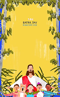 PSD 여자 남자 기독교 어린이 일러스트 나뭇잎 여러명 성인 평화 믿음 희망 예수 강아지 부활절계란 국내일러스트 감정 종교 다수 컨셉 잎 부활절 사람 반려동물 계란 신_종교 개 파일형식