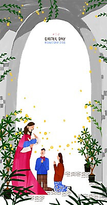 PSD 여자 남자 기독교 화분 일러스트 나뭇잎 여러명 성인 평화 믿음 희망 기도 아기 예수 부활절계란 국내일러스트 감정 종교 다수 컨셉 잎 부활절 사람 계란 신_종교 파일형식